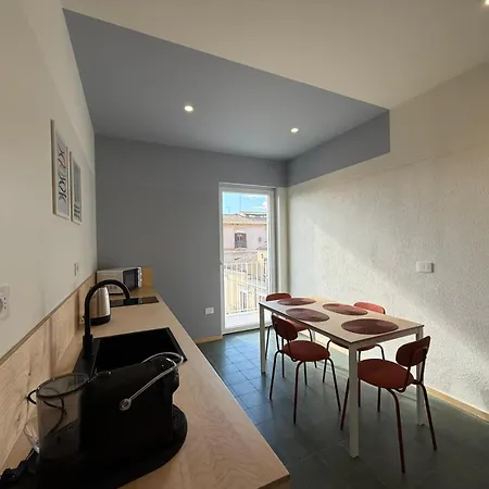 Etra House Gasthof 3*